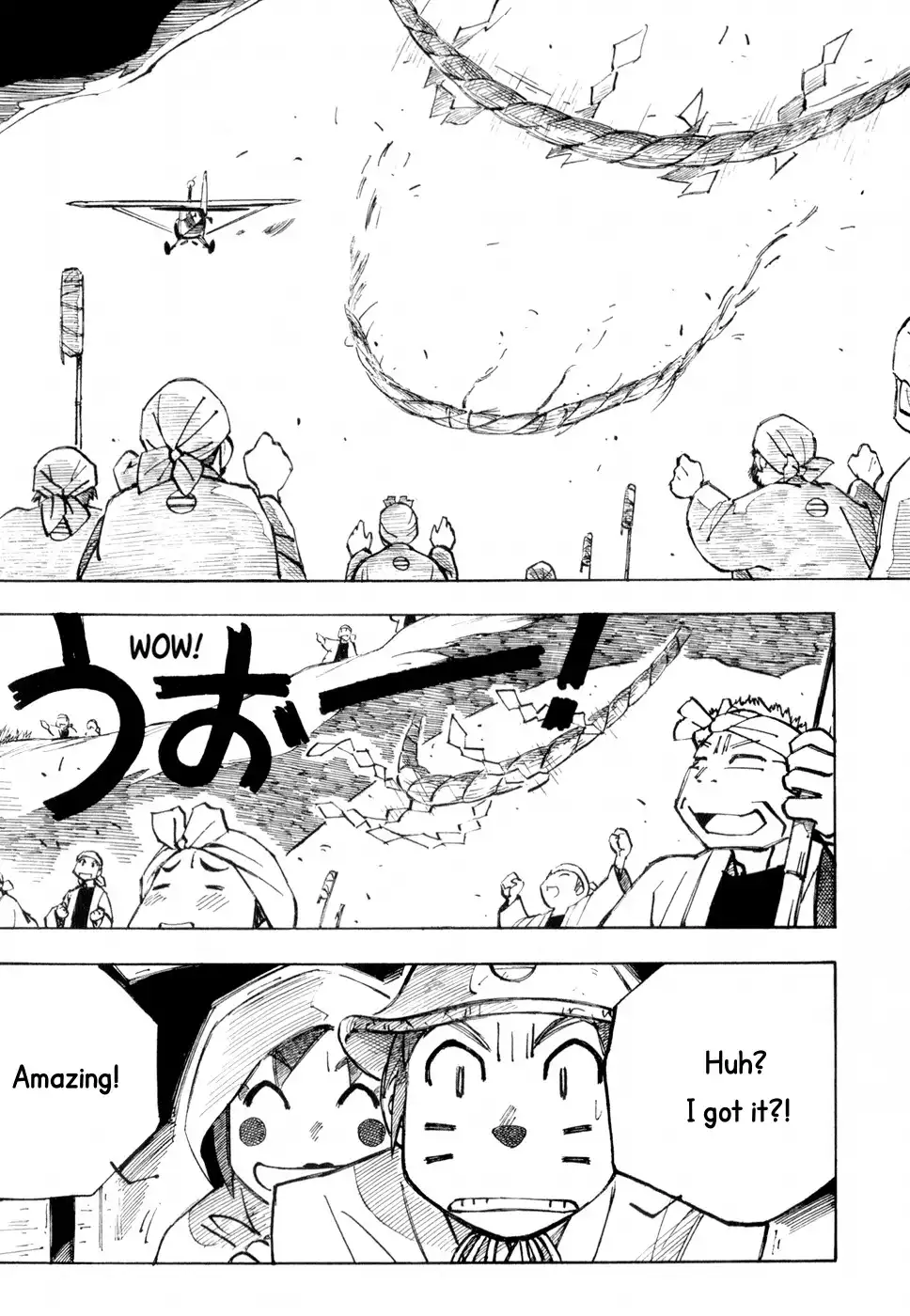 Kabu no Isaki Chapter 9 15